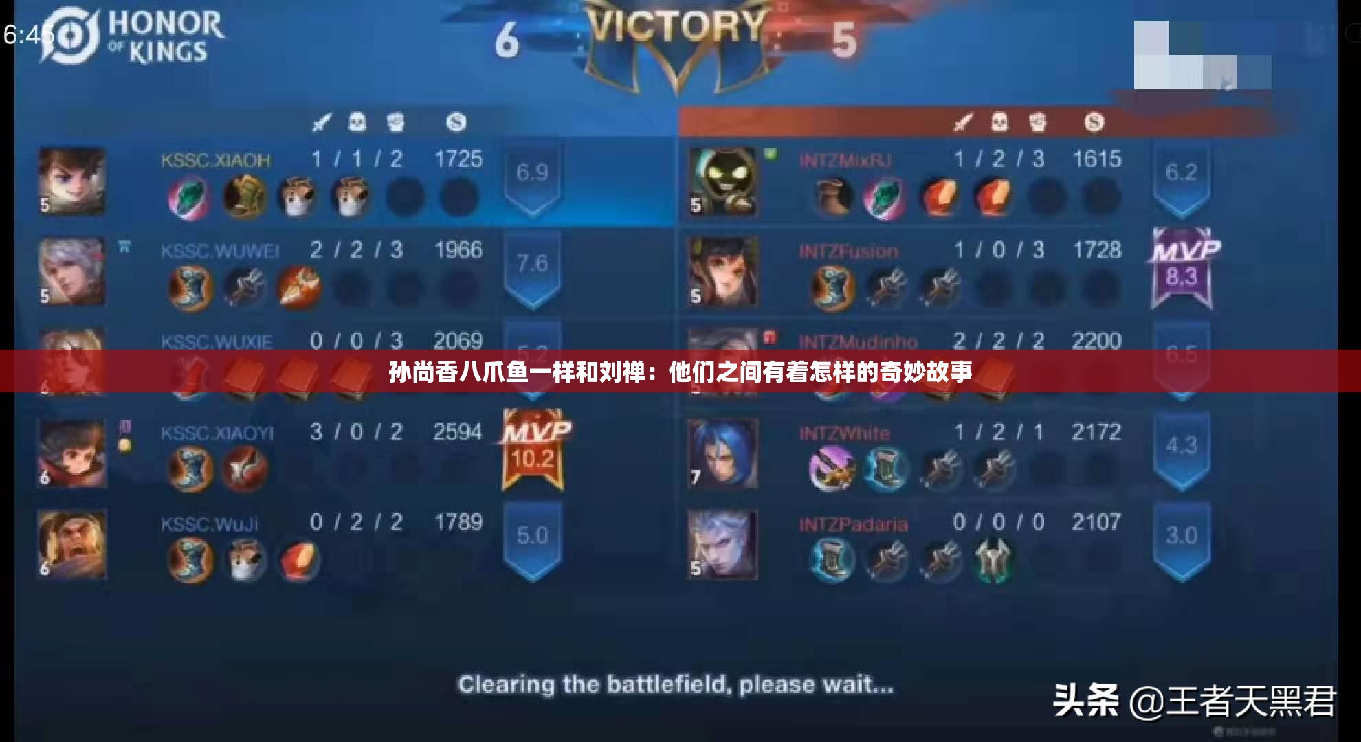 孙尚香八爪鱼一样和刘禅：他们之间有着怎样的奇妙故事