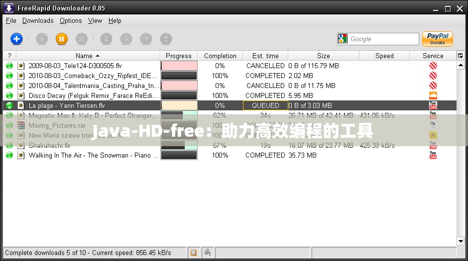 Java-HD-free：助力高效编程的工具