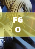 FGO英灵结晶芙芙真有那么神奇？深度解析用法与常见误解
