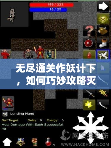 无尽通关作妖计下，如何巧妙攻略灭神殿玩法深藏不露的秘诀？